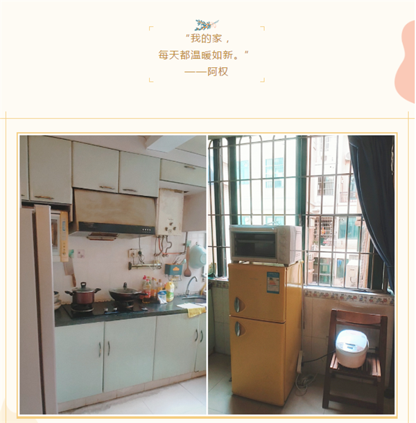 微信截图_20201130140401.png