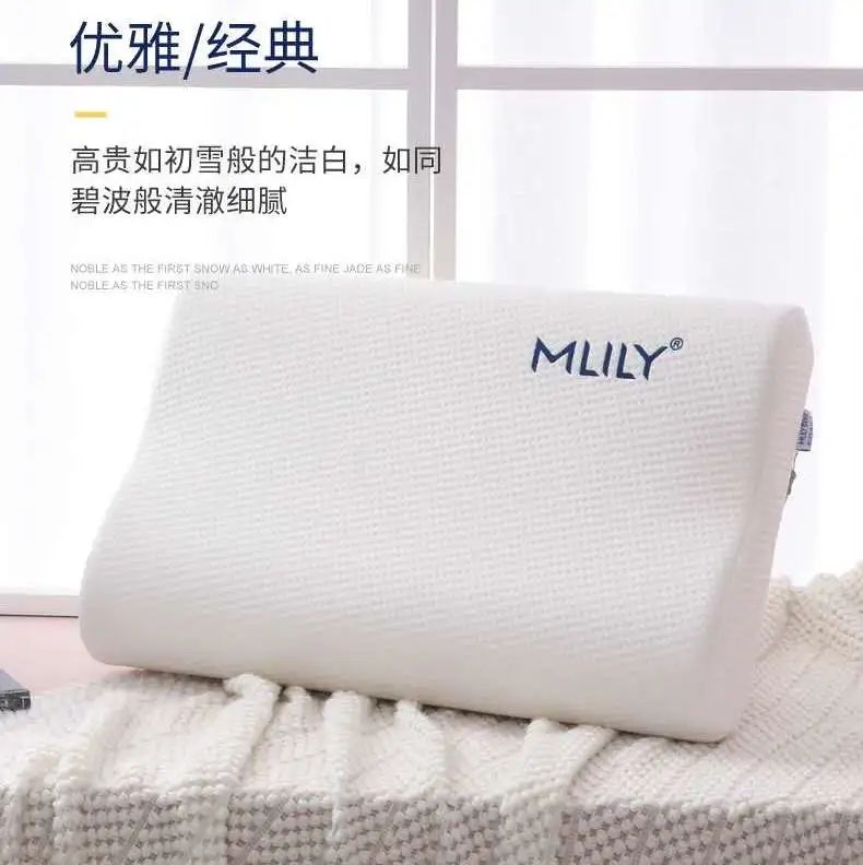 宾馆用的枕头什么牌子 6DDA7D221EC74A50A4A9755F8769B82F.png