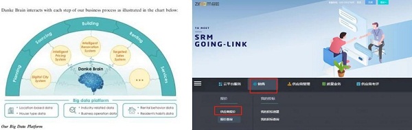 微信图片_20200831093649.jpg