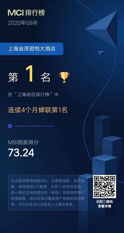 微信图片_20201015091616.jpg