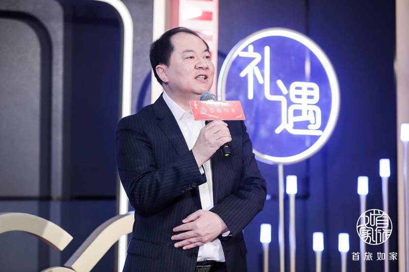 影响15亿国人的中国服务，率先从1.5亿人的礼遇服务开启行程