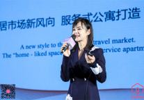 高端商旅新趋势，助力资产增值，瑰悦服务式公寓成投资新宠