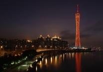 向阳而生丨迈点联动广东省公寓管理协会、广州市房地产租赁协会 共同守护租客