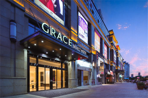 20200831 格雷斯精选酒店再入一城 南昌首店开业(1)281.png
