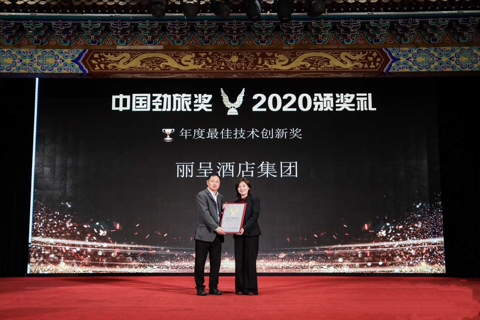 image001.png