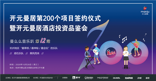 微信图片_20201109114603.png