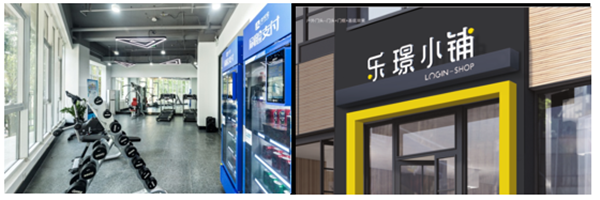 微信截图_20201209100825.png