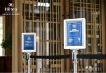 从无忧“住”到安心“会”，一场后疫情商务旅游消费心理战