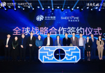 斯维登集团携手杉杉生活 助力商业地产品牌升级