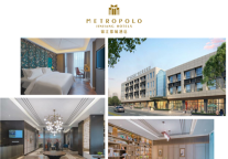 锦江都城·南京地区·突破10店丨开业达13家酒店