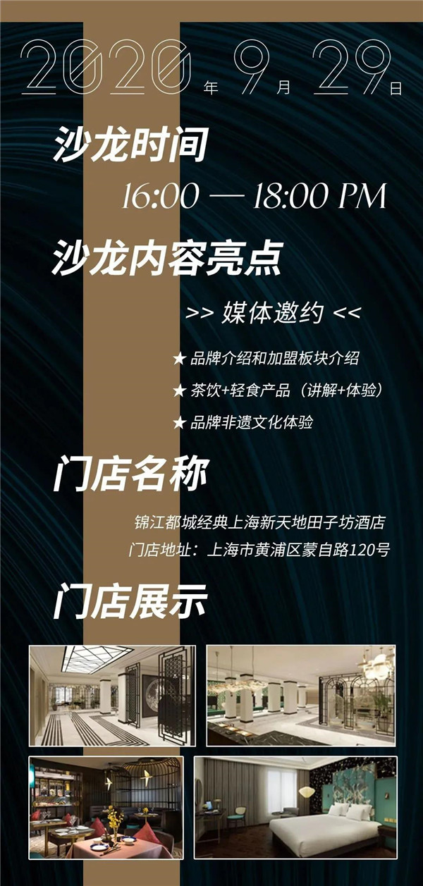 微信图片_20200930135624.jpg