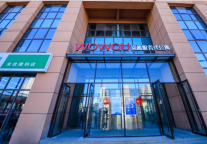 窝趣服务式公寓：融合酒店式服务与生活配套体验为一体