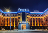 住格雅酒店宁波象山石浦店，品海鲜滋味