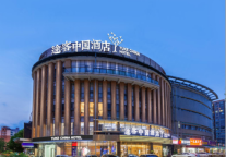 9月多家门店新开，途客中国酒店加盟投资受热捧