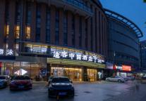 途客中国酒店，催生投资热点赋能酒店投资人