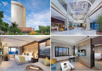 上海虹桥郁锦香酒店喜获佳绩