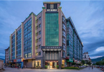 侣行家公寓进驻云南旅游胜地丽江，布局西南