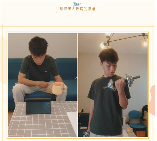 微信截图_20201130140633.png