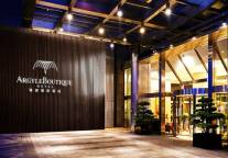 星光熠熠！雅阁璞邸荣获两项行业大奖！