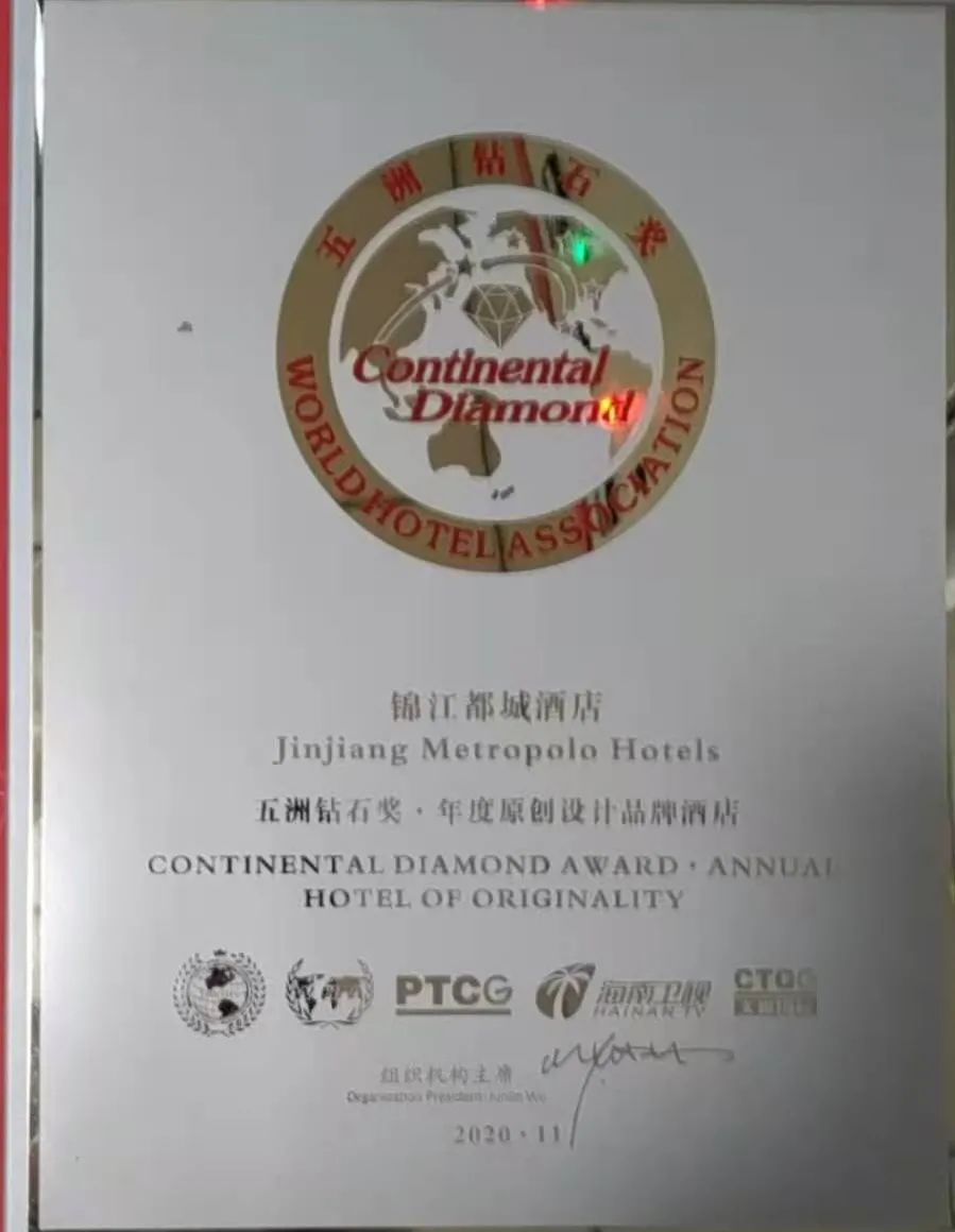 微信图片_20201120232548.jpg