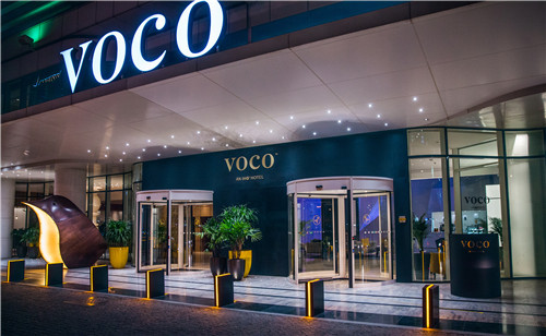 voco入华启示录：高端酒店下一站，存量增量通吃双赢