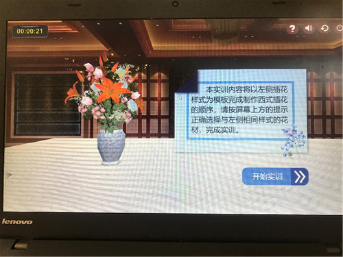 134.jpg