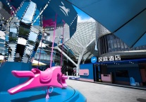 汉庭15周年—未来3年新开2400家店，主攻下沉市场