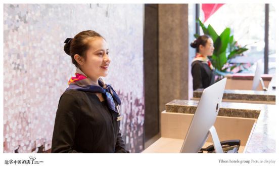 途客中国酒店多元实力合力  助力投资快道超车283.png