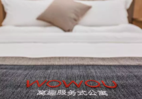 窝趣服务式公寓通过软装实现空间改造