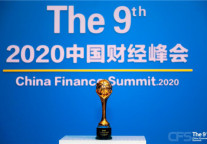 郁锦香酒店乘风破浪，一周斩获行业内两项荣誉