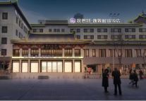 逸柏酒店集团深耕西安市场，打造集团品牌优势