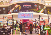 复古+潮流，ZMAX携手敏华再“造”经典70年代