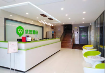 新店开业丨 99优选酒店（许昌火车站解放路店）