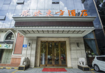 住格林东方酒店，感受艺术与色彩之美 