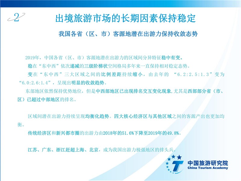 A138B2CB6E374B80A9BD507CDC90916E.jpg