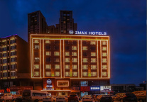 酿造自由，ZAO动贵阳！ZMAX HOTELS·贵阳金源购物中心店开业