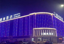 出行淄博，格美酒店等您来邂逅