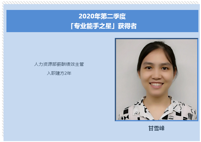微信截图_20201029112037.png