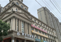 贺都市花园酒店绍兴柯桥钱清店开业