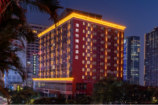 33家酒店入驻广东,来年百家雅阁酒店布局大湾区1098.png