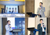 中法仲夏之旅圆满落幕，和郁锦香酒店一同体验精彩妙趣！