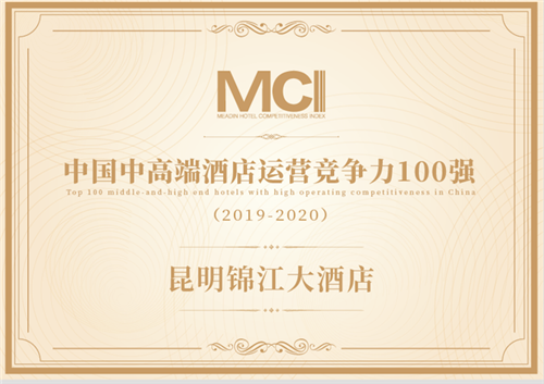 微信图片_20201217140347.png