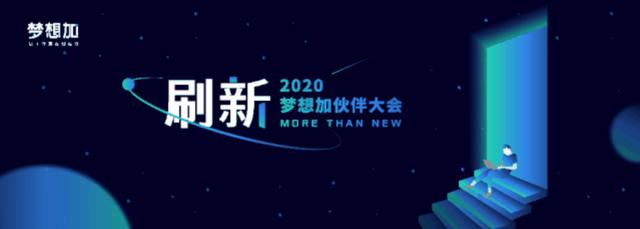 微信图片_20201130142150.jpg