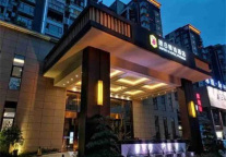 浓情中秋欢乐国庆10月住速8免单啦！