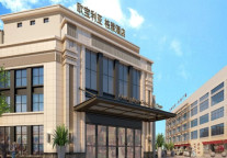 格雅江苏省盐城市建湖县欧堡利亚生活广场酒店，邀您游水乡明珠