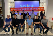 公寓运营破局提升怎么做