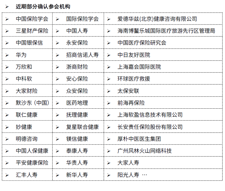 图片 4.png 图片 4.png