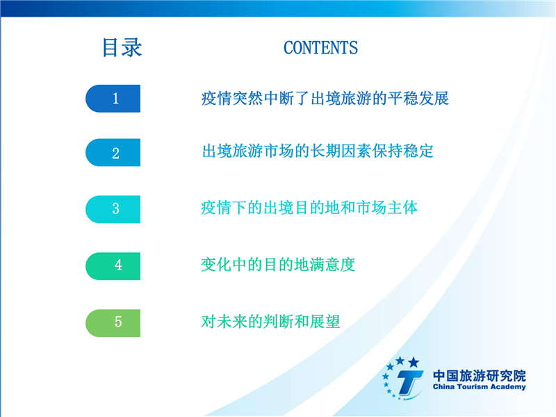 CD57A5E2F0D2411CAC5481B7A113FD28.jpg