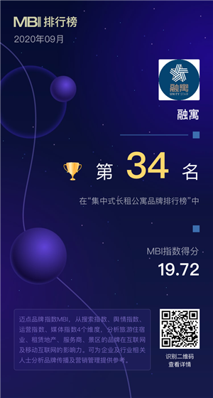融寓.png