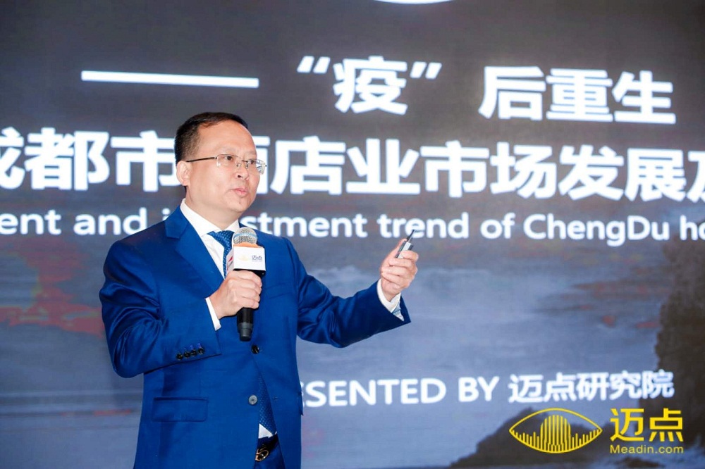 罗钦：“疫”后重生，新技术的应用将成为未来酒店运营的重要趋势